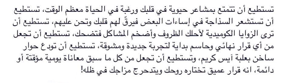 ريم التركي (@depart1234) on Twitter photo 