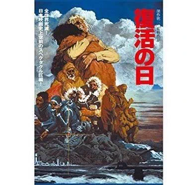 @lTfC8qI4PATLiaC そこは復活の日やろ 