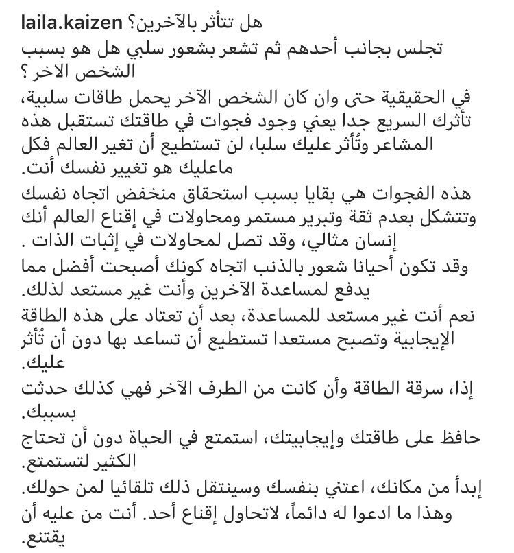 ريم التركي (@depart1234) on Twitter photo 