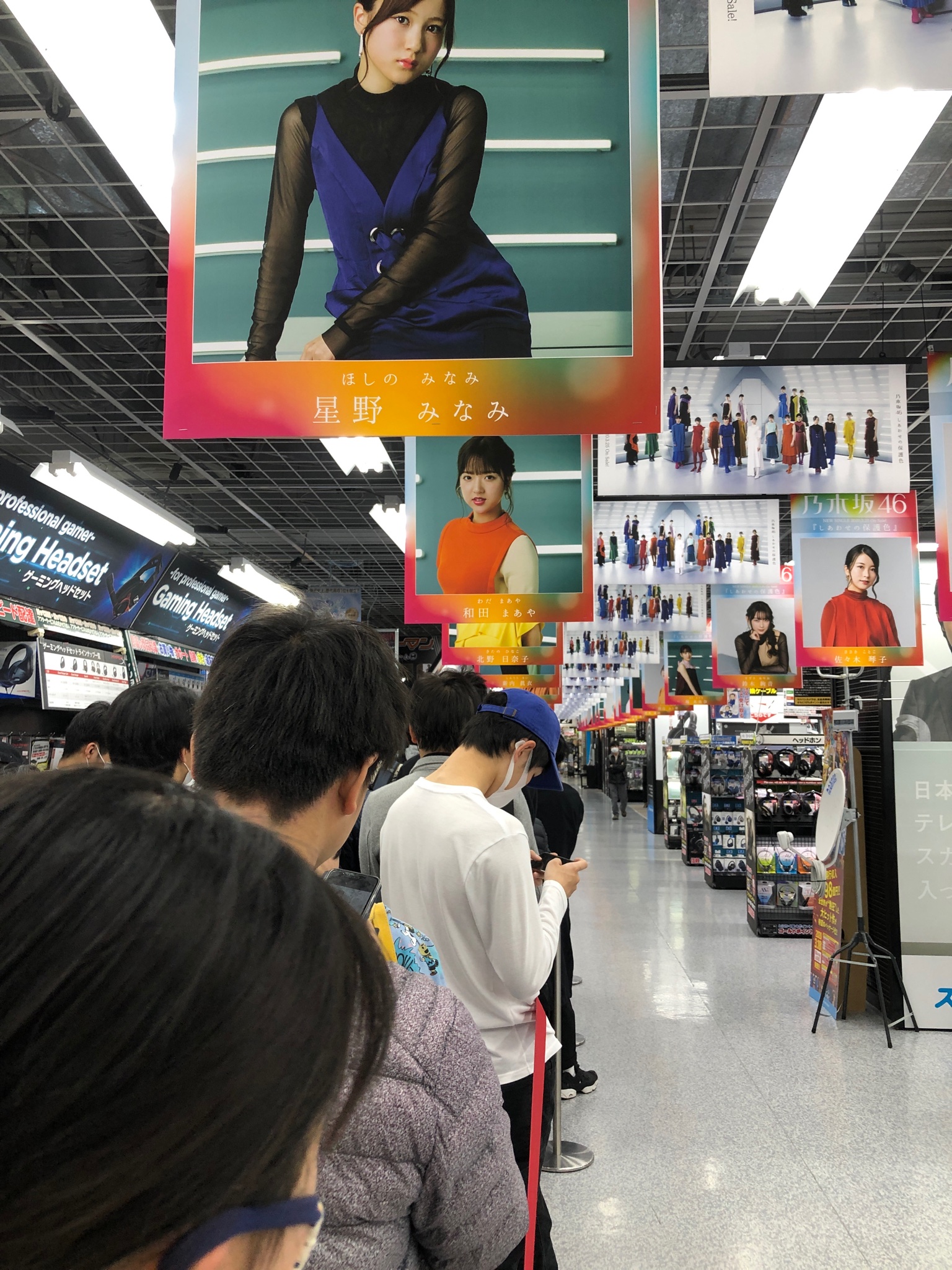 画像 ヨドバシ梅田よ甘いのう T Co Irbbrxju6c まとめダネ 画像 ヨドバシ梅田よ甘いのう T Co Irbbrxju6c まとめダネ