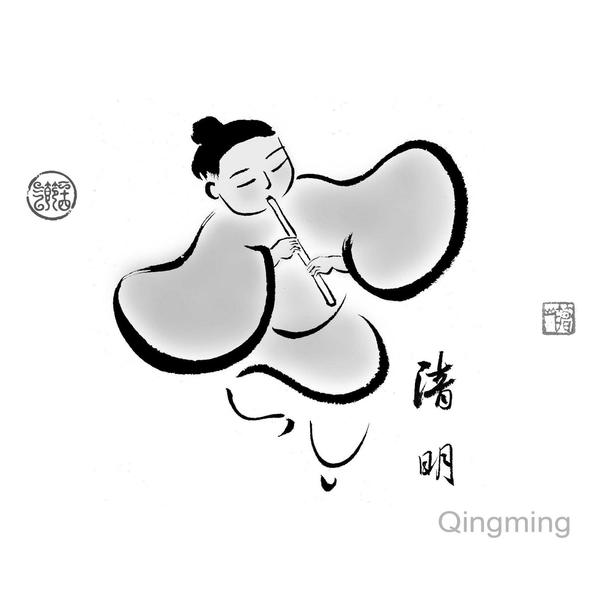 people-s-daily-app-on-twitter-qingming-known-as-the-tomb-sweeping