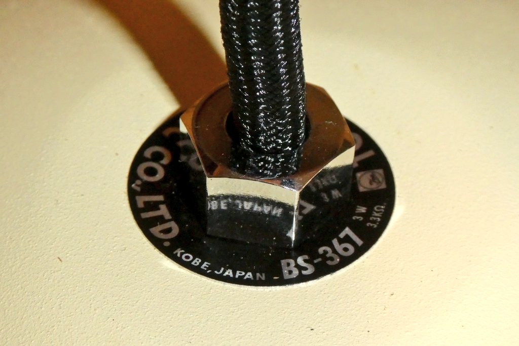 動作品　TOA BS-367 球体スピーカー　スペースエイジ　ミッドセンチュリー トーア 天井吊下型球形スピーカー スペースエイジ レトロ