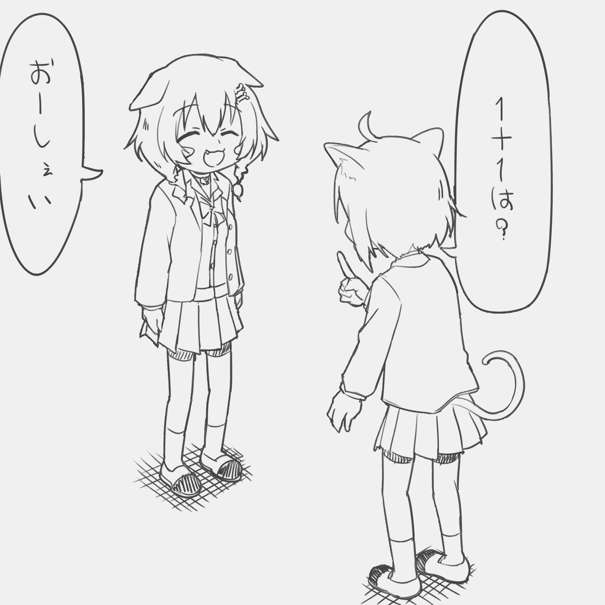 おかころの歌ってみた、日常OPの聞いてこれ描きたくて仕方なかった
(※もとのを下敷きにしてます
#絵かゆ #できたてころね 