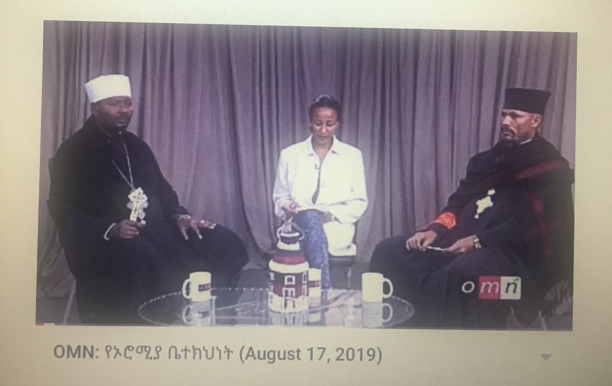 የኦሮሚያ ቤተክህነትን ለማቋቋም የተደረገው ሙከራ ተቃውሞ ገጠመው:: የፓትሪያርኩ ምላሽ እና በቤተክርስትያን ላይ የደረሰውን ጥቃት የሚያውግዙ ሰልፎች::