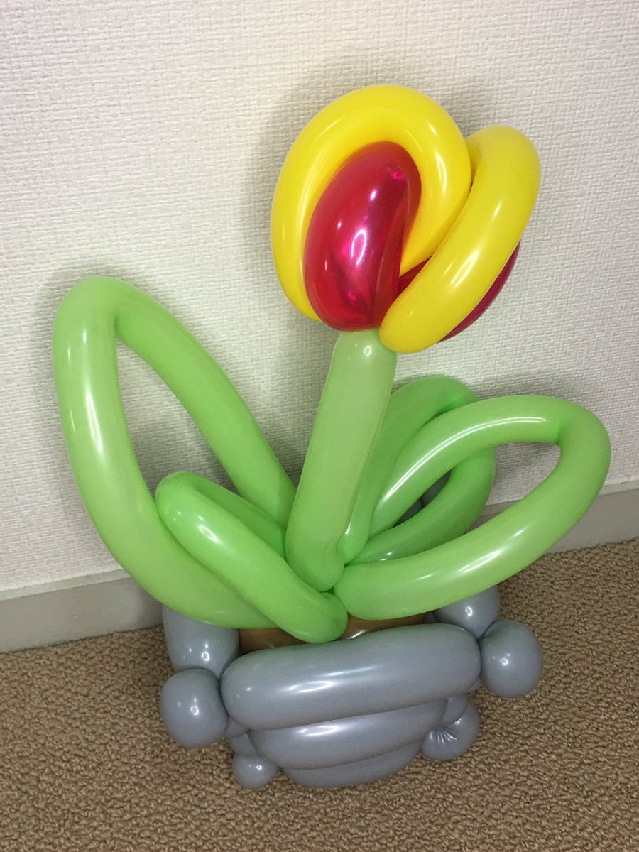 もってぃー 創遊釣り人 花は咲く Springflowerballoon バルーンでエア花見 バルーンアートで世の中を明るく バルーンアート チューリップ