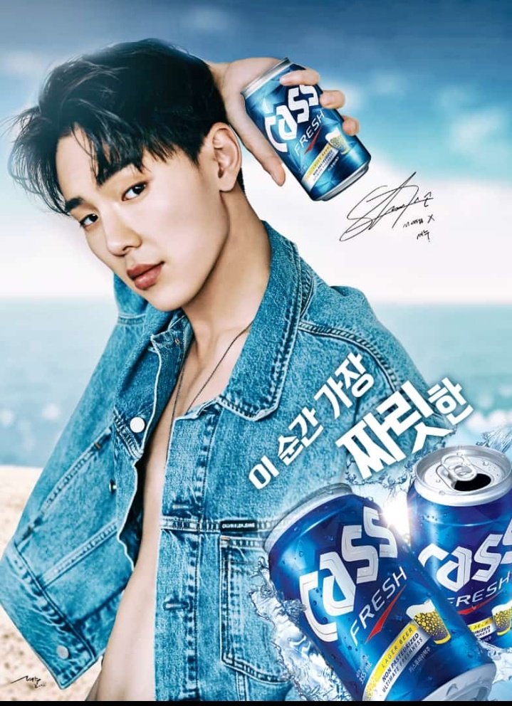 Ilmsx2's tweet photo. @MX_WH930301 @CASS_digital Cass ♥️ Shownu A perfect combination https://t.co/njIJ1p7iuJ