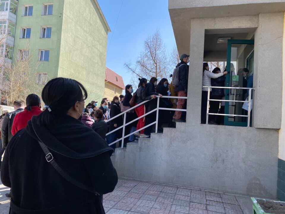 Юун короно, юун хөл хорио!
НДШ тайлан өгөх гэж ингэж оочерлоод өгч амжихгүй 2 хонож байна. Энэ эрсдэлтэй үед, онлайнаар өгчихөөд араас нь ингэж цаасаар өгөх гэж бужигнах хэрэг байна уу