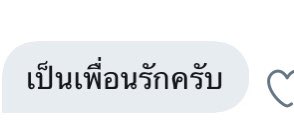 close tweet media