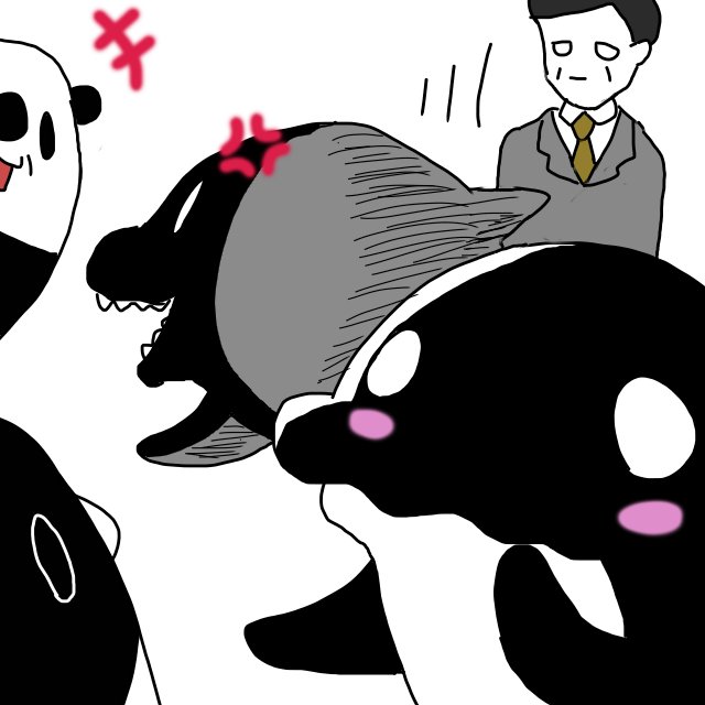 テイペン魚拓 其ノ陸 テイペン魚拓 其ノ陸