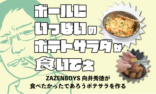 秀徳のtwitterイラスト検索結果 古い順