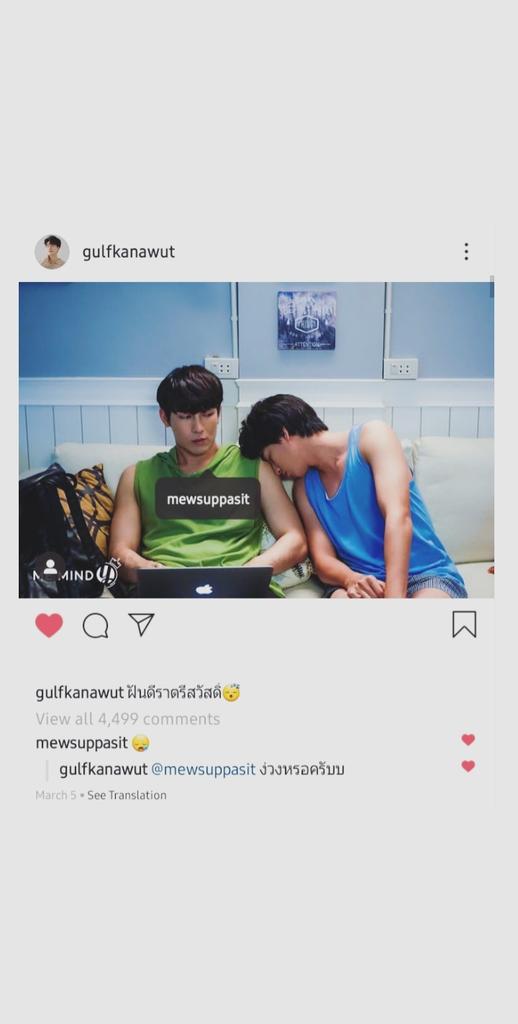 200305 gulfkanawut: have a good dream good night m: g: you sleepy?