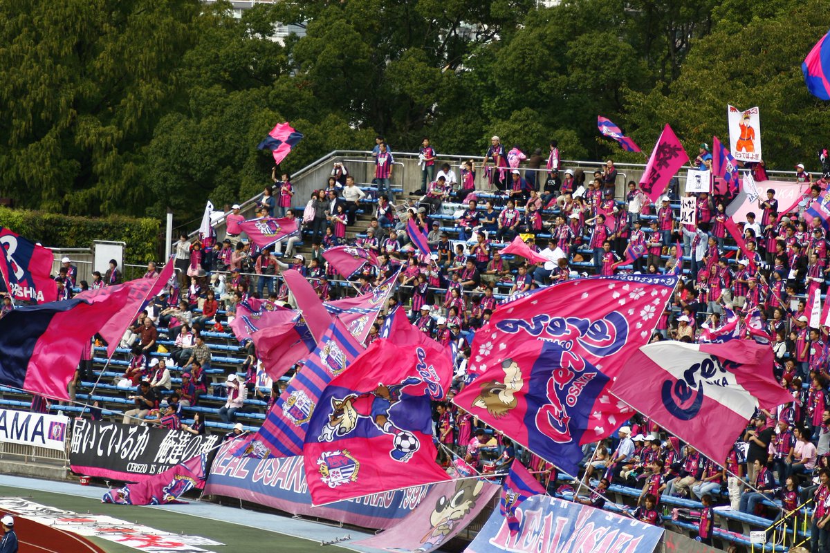 Football Fan on Twitter "I took these shots from the back stand