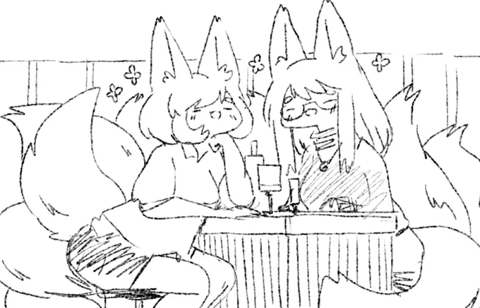 mofu night out 