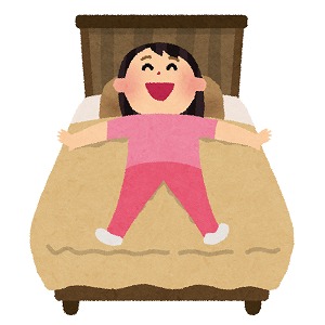 起きるのtwitterイラスト検索結果 古い順