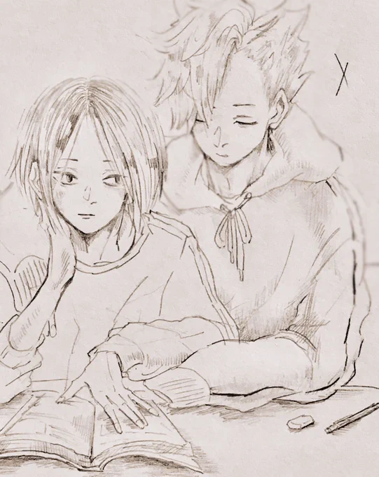 おねむ受験生黒尾さん 
#黒研 