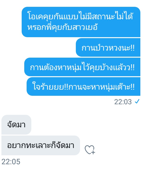 ♡🌷⛅🥰 tweet media