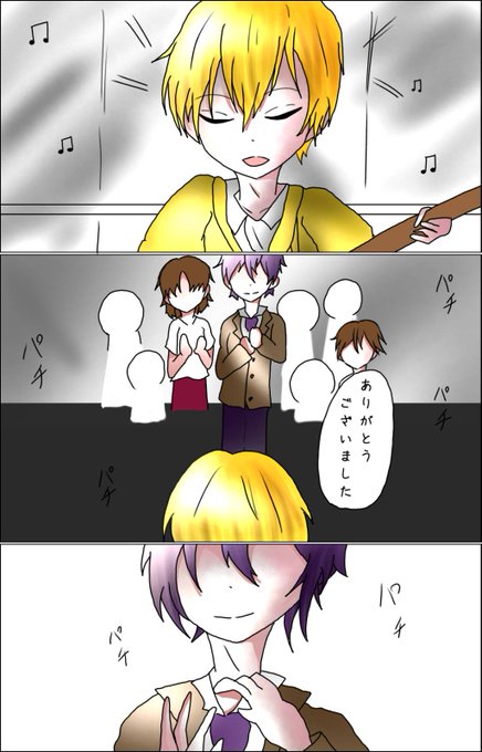 すとぷりぎゃらりーのtwitterイラスト検索結果