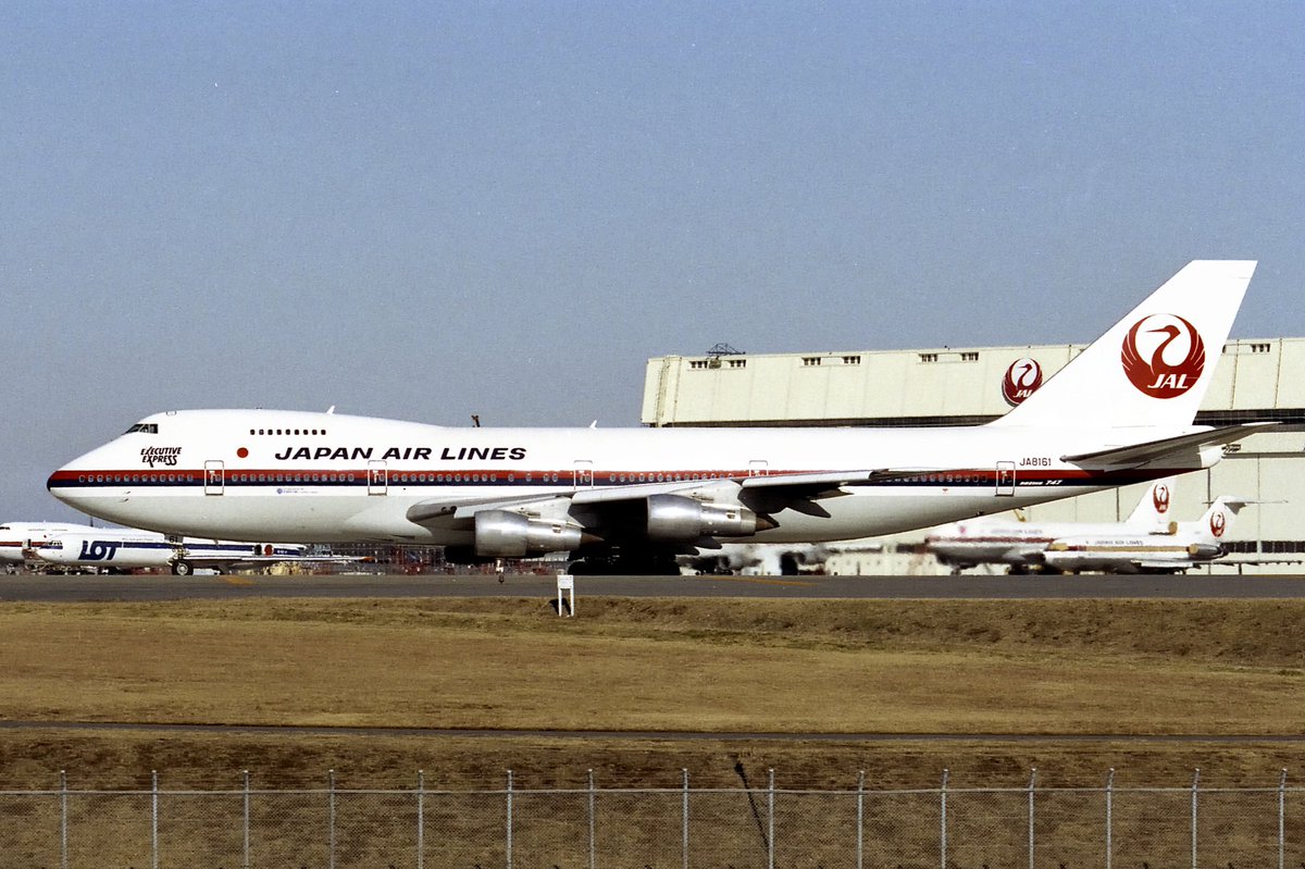 1/400 JAL B747-200 エグゼクティブエクスプレス 1/400 B747-200 JAL エグゼクティブエクスプレス ロゴ 80年代 JA8161