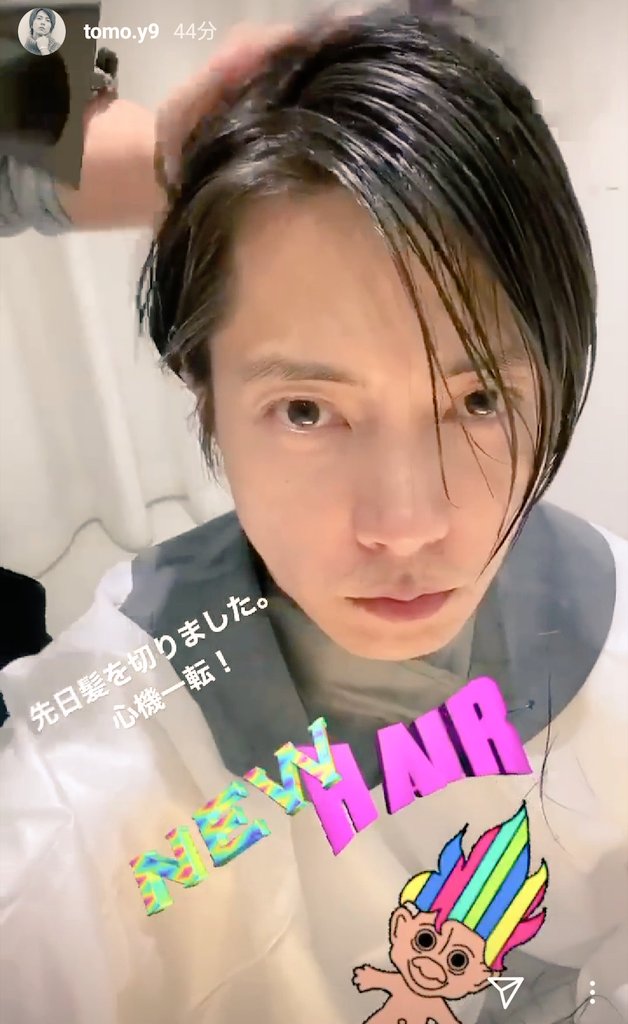 Uzivatel ルナ Na Twitteru 山下智久のinstagram更新 大変な時期で 山pの事心配だから 更新あると本当に嬉しい 元気も貰えて癒される 更新ありがとう かわいい 山下智久 やまぴー 山下智久instagram