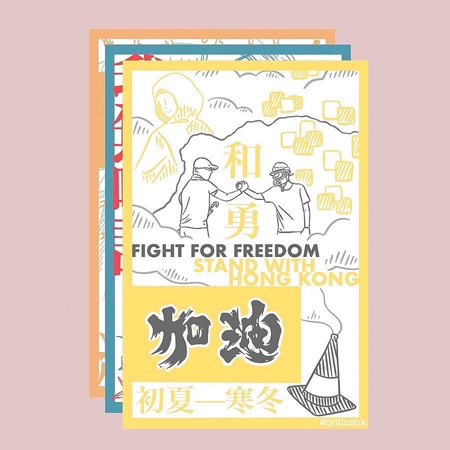 bIackobject's tweet photo. 義賣貼紙🎗

Instagram: 
@lyillushk x @sap_nin 

日期： 1/4/2020~ 30/4/2020
黃店： #三姐妹
地址：鴨脷洲利東邨道5號利東街市48-50號舖

來源/ #Mentionla “ https://t.co/tYA2Gz4OUj