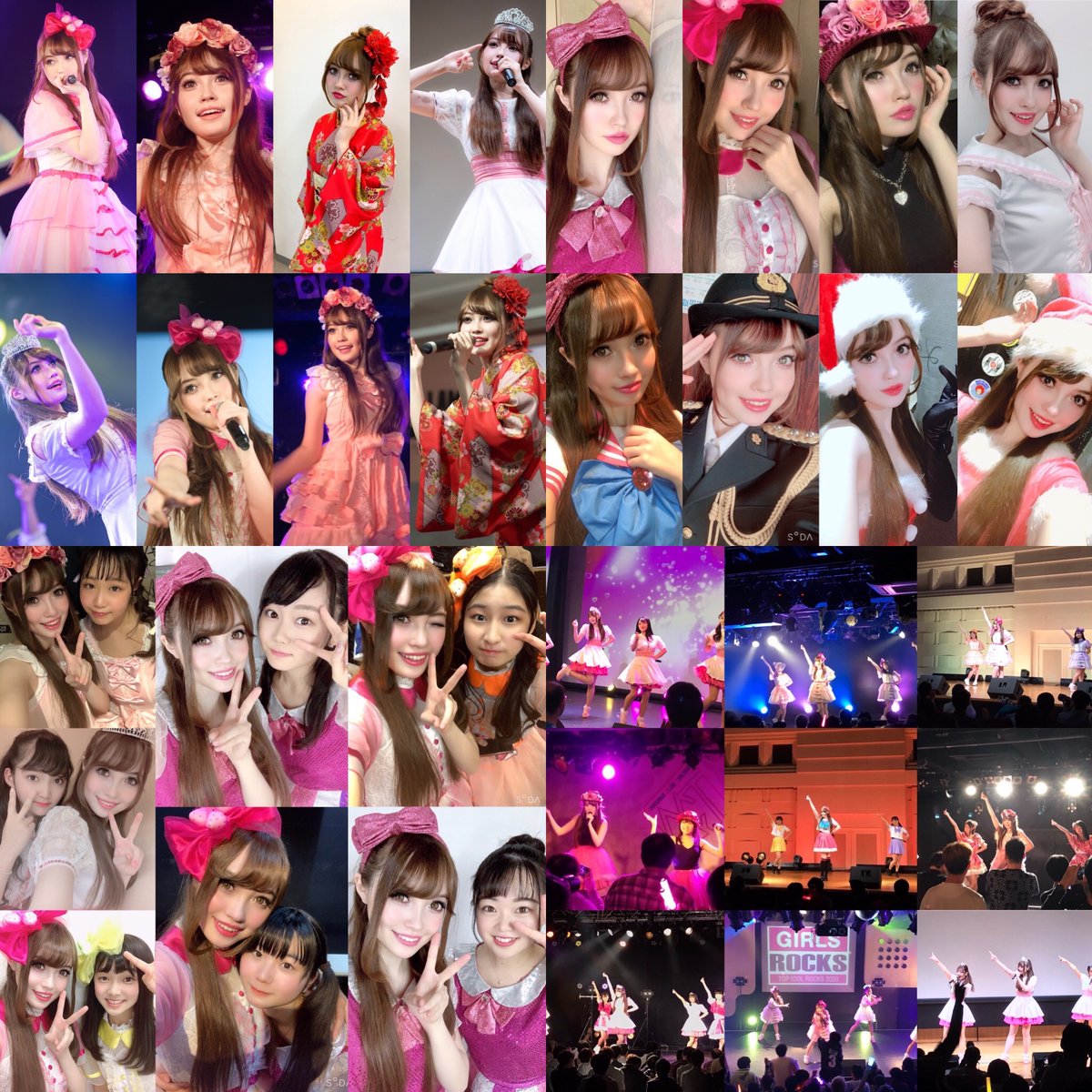 長谷川愛里 tweet media