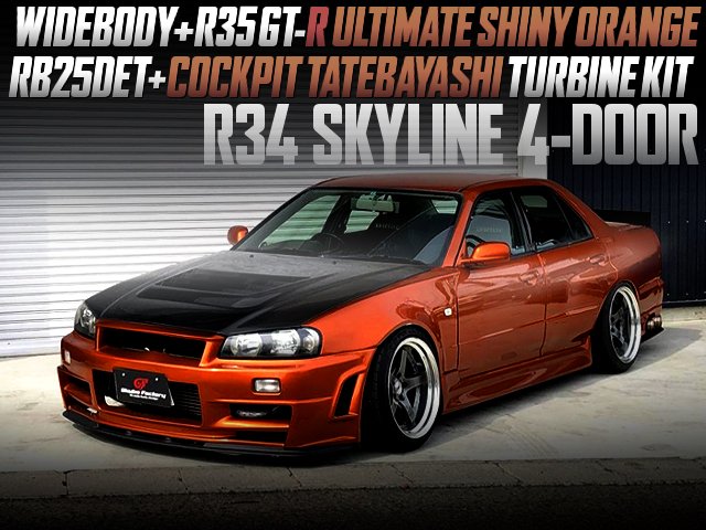 ট ইট র 中古車ウォッチ速報 ワイドボディ R35オレンジ塗装 Rb25det 館林フルタービン サイド出しマフラー R34スカイライン4ドア の国内中古車を掲載 T Co Ox3hvcmlxf ট ইট র 中古車ウォッチ速報 ワイドボディ R35オレンジ塗装 Rb25det 館林フルタービン サイド出しマフラー R34スカイライン4ドア の国内中古車を掲載 T Co Ox3hvcmlxf