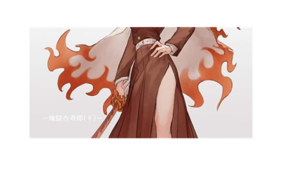 ㅤㅤㅤ

ㅤㅤㅤㅤㅤㅤㅤ 𝓡𝐄𝐍𝐆𝐎𝐊𝐔 🔥

ㅤㅤㅤㅤㅤㅤㅤ𝗍𝗁𝖾  𝓯𝐥𝐚𝐦𝐞  𝗉𝗂𝗅𝗅𝖺𝗋
ㅤㅤㅤㅤㅤㅤㅤ𝒅𝐞𝐦𝐨𝐧  𝐬𝐥𝐚𝐲𝐞𝐫.

ㅤㅤㅤㅤㅤㅤㅤ #knyrp  #mvrp
 ㅤㅤㅤㅤㅤㅤㅤㅤㅤ♡/↺ 

ㅤ