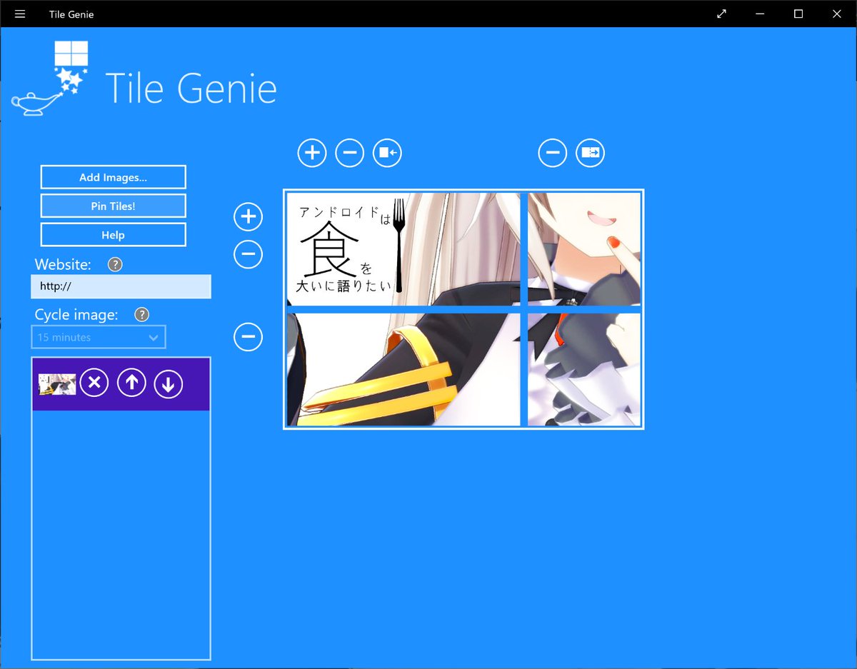 juners's tweet photo. そーや #Windows10 使ってるなら
スタートメニューに好きなキャラクタのタイル置こうぜ?撮った娘や推しの写真でもいい。
Tile Genie っていうのだけどおすすめしとく。 #WindowsStoreApp
https://t.co/lnHAd3LTbA
画像は使った感じ。イラストをセットして Pin Tiles してタイル生成を許可するだけ! https://t.co/dltZg8YFRn