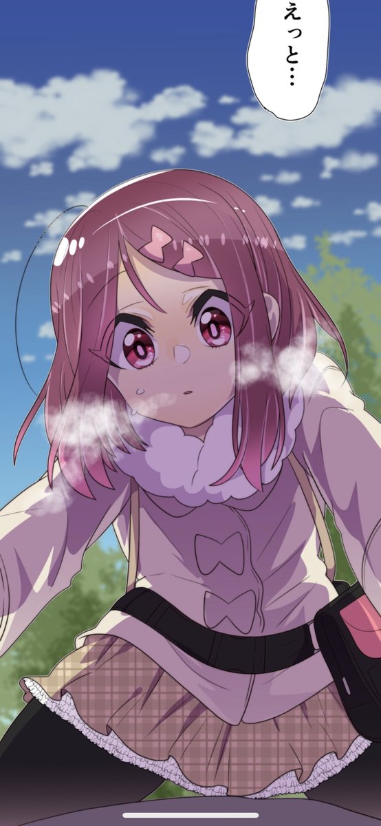 母塚さん更新されました?
外に出ることも難しい中、少しでも楽しんで頂けたら嬉しいです☺️
というか今回ドキドキな展開なので是非お家で読んでくださいね?♂️?
https://t.co/CaDzHiUkqg