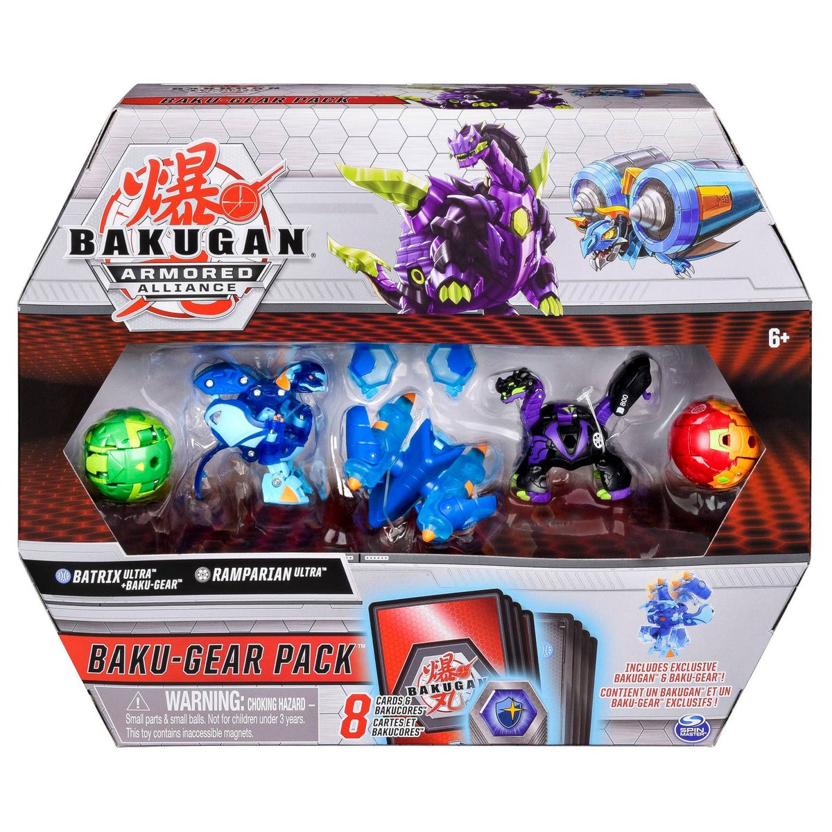 bakugan pyrus trox
