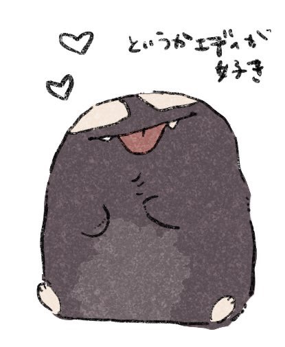 ←モノクロ   カラー→ 