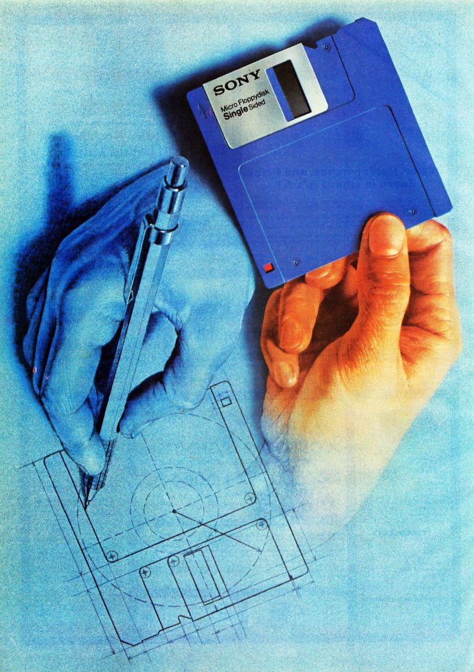 July 1985So much Escher-inspired computer advertising.