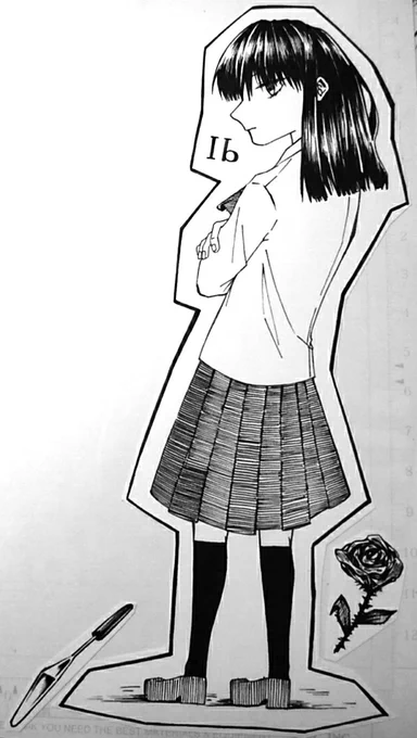 1日1枚 9日目(ラスト) 