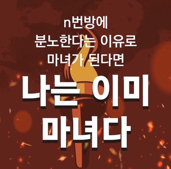 귤 tweet media