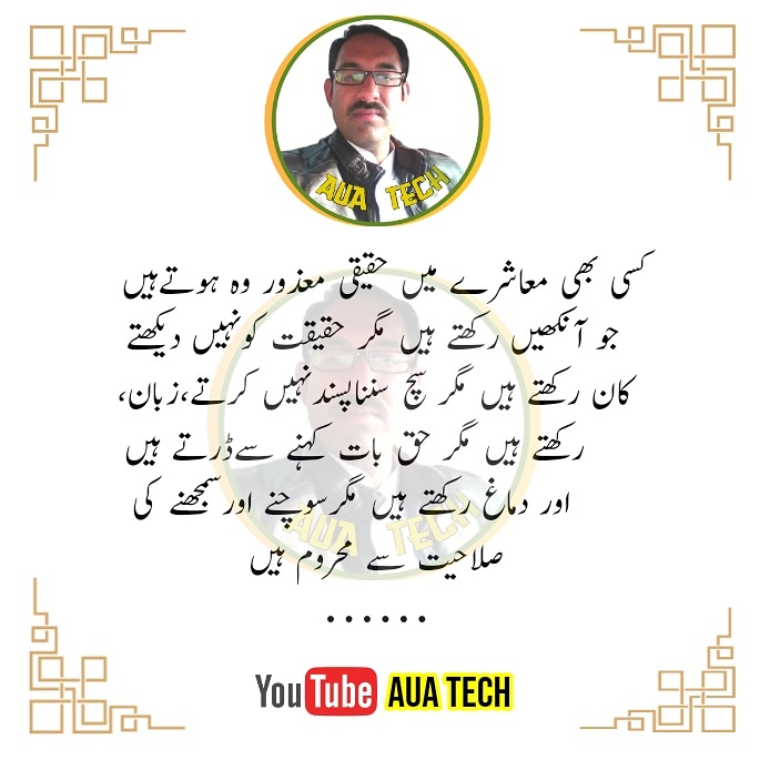 AbidUllahSial's tweet image. Watch my YouTube channel AUA TECH for tech tips & tricks. #YouTube #techchannel #androidtricks #techupdates #freegames #paidappsforfree #gamingapps