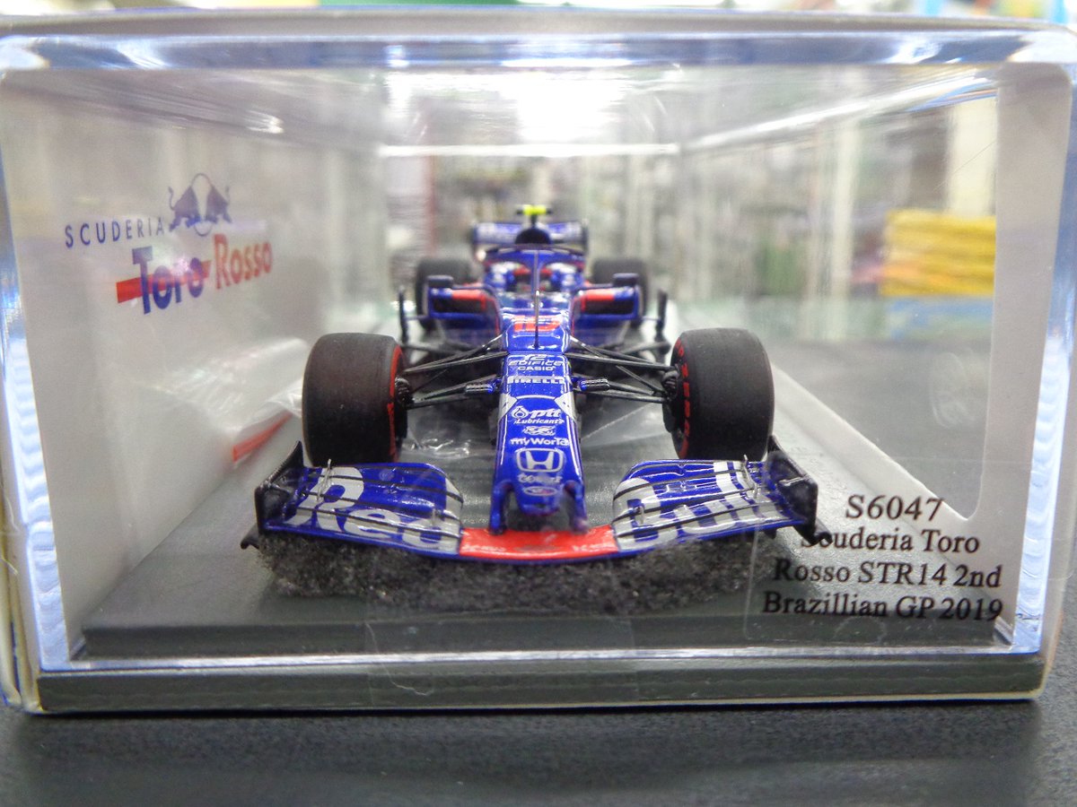 X-এ タムタム相模原店: X-এ タムタム相模原店: