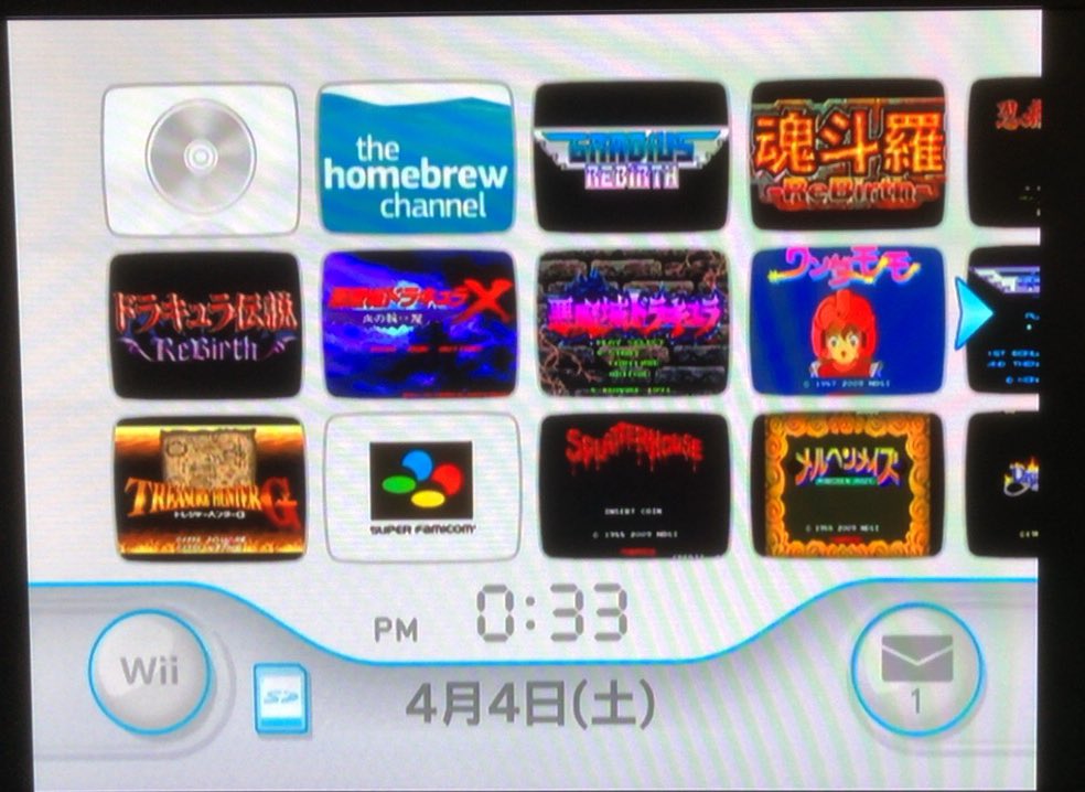 数々のアワードを受賞】 Wii 本体 5台セット バーチャルコンソール ...