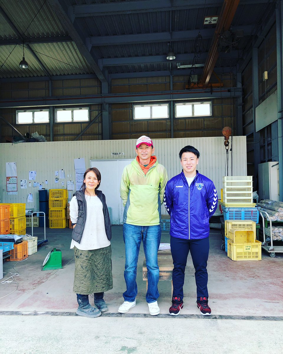 Rampole三重 ランポーレ三重 この度有限会社手づくり農園様がスポンサーしていただきました 跡部選手がご挨拶に行かせていただきました イベントも計画していますので 是非ご参加してください 住所 三重県名張市赤目町柏原186 3 名張 オーガニック Rampole三重 ランポーレ三重 この度有限会社手づくり農園様がスポンサーしていただきました 跡部選手がご挨拶に行かせていただきました イベントも計画していますので 是非ご参加してください 住所 三重県名張市赤目町柏原186 3 名張 オーガニック