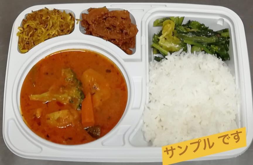 purja99's tweet photo. おねがいします！
コロナウイルスのえいきょで もちかいり おべんとやっております。きてください......セット メニューいがいの メニューも かの です。 https://t.co/igw7PfLamO