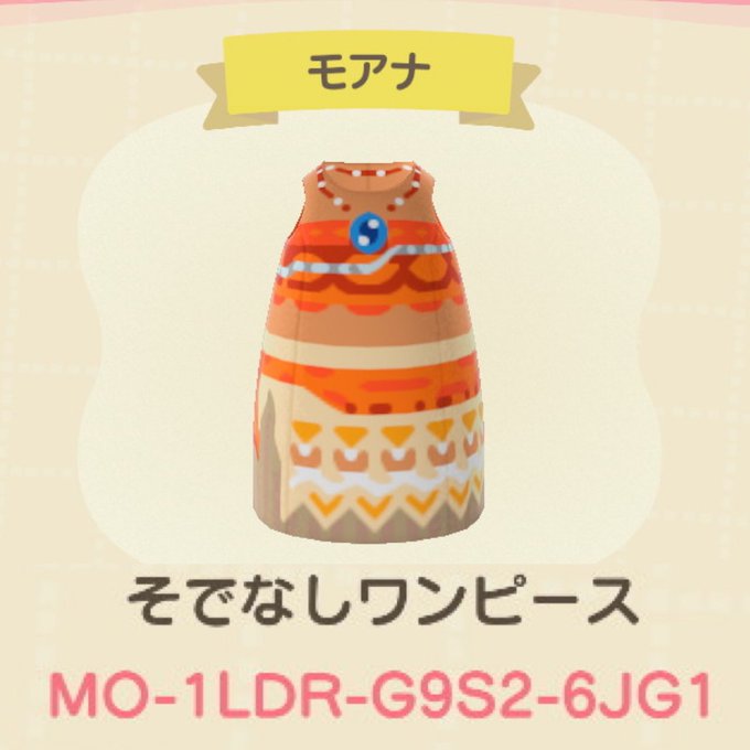 Mottycloudさんのイラストまとめ Mottycloudさんのイラストまとめ