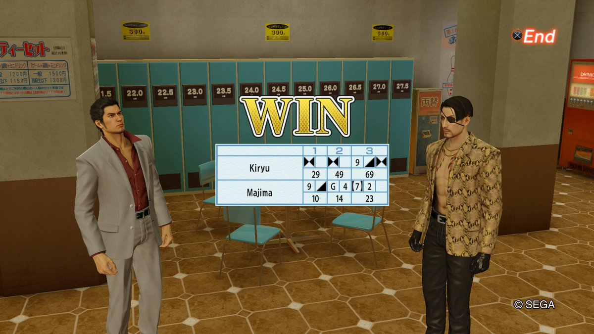 majima thought he could beat me, the virtual bowling expert? I THINK NOT