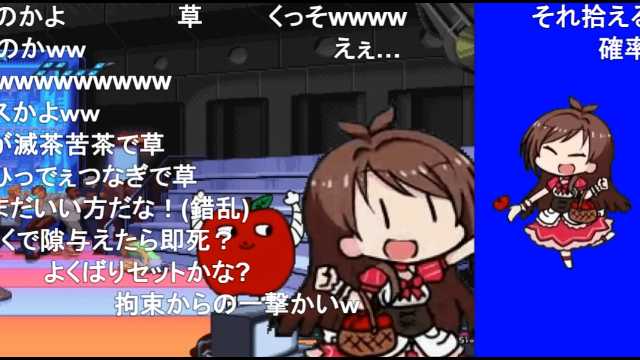 A Natsuki A Twitter Mugenキャラ作成 たべるんごのこを作る 辻野あかり Https T Co 3ya6hhc5ox Sm36601875 ニコニコ動画