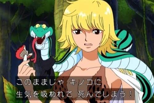 はむの マスク2枚しかないとこうなるんだよな T Co Odg42achke Twitter