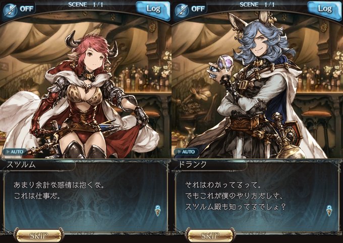 フェリのtwitterイラスト検索結果 古い順 フェリのtwitterイラスト検索結果 古い順