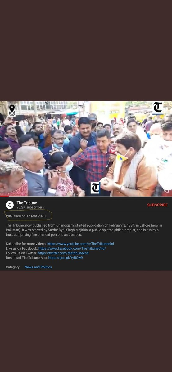 Indiancop13's tweet photo. @mts1956 are 17 march ka video hai ye https://t.co/ho28L5ihzh