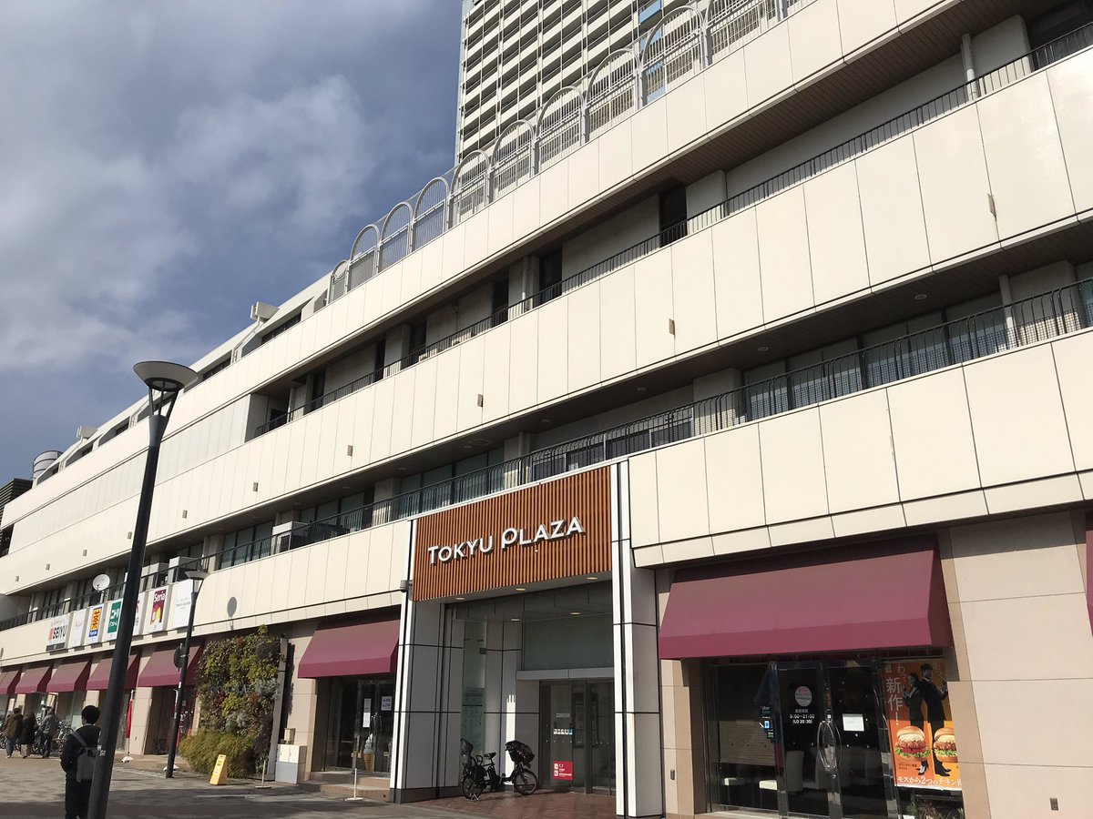 Pom Department Store 東急プラザ新長田 旧 新長田大丸 須磨 芦屋 新長田の神戸大丸分店３姉妹で残念ながら唯一閉店してしまった店舗 正面入口はすっかり東急プラザの意匠になっていたが 裏口は大丸の雰囲気を色濃く残していた 東急プラザとして