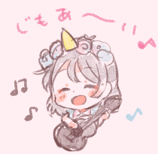 「ウクレレを弾く曜ちゃんが見れる神曲

#lovelive
#Aqours2nd上」|さんざし🍒のイラスト
