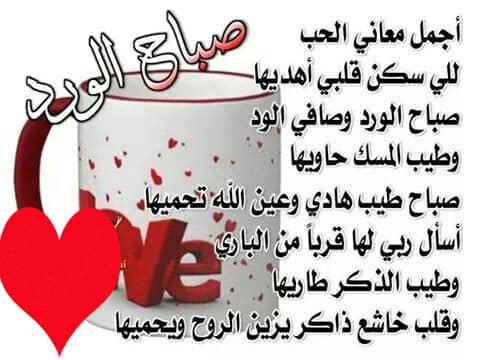 othmanmohamedk01 (@omak0551445136) on Twitter photo 