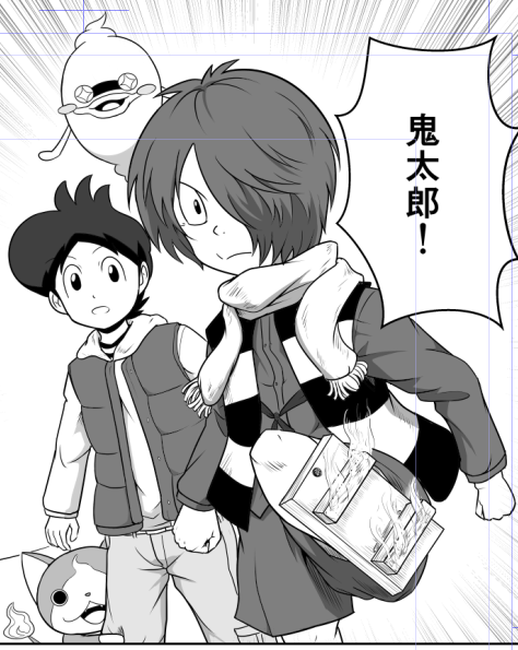 作業中
等身あげてしまったせいか鬼太郎描くとちょっとシャープになりすぎてしまう問題を抱えてます(^q^) 