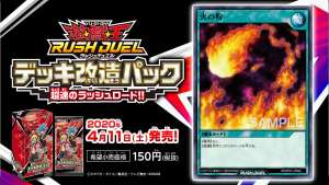 ygorganization's tweet photo. [RD/KP01] Sparks - https://t.co/JERxrfWpX5 - #yugioh #ygorg #Anime #News #Rush_Duel #YuGiOh_Sevens https://t.co/4OriEzeUTd